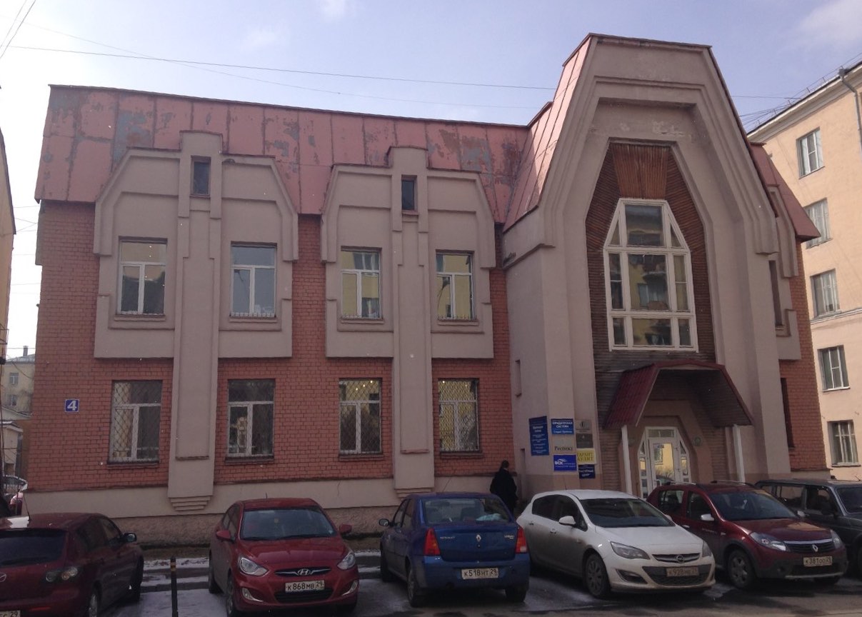 Офис в Архангельске